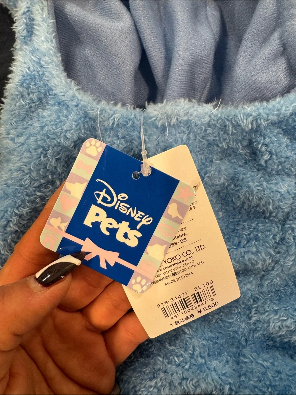 Stitch Hooded Pet Outfit From Japan
